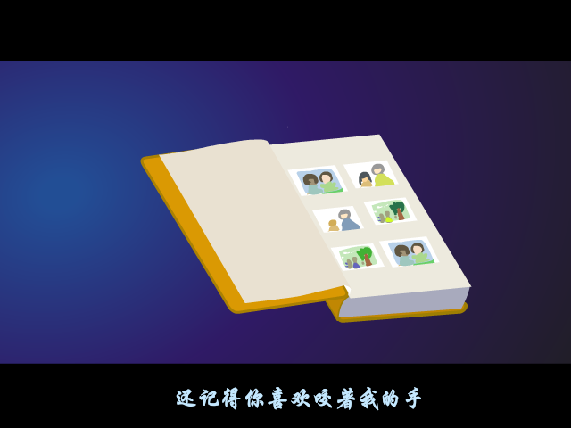 蔷蔷（yuwen19866） 截图 3/8