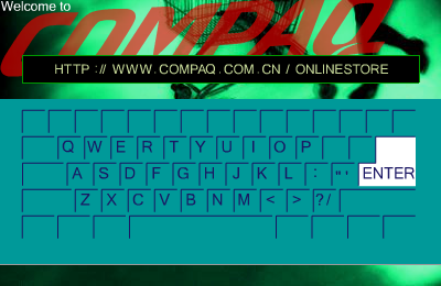 康柏在线商店（设计联盟_Tommy） 截图 4/7