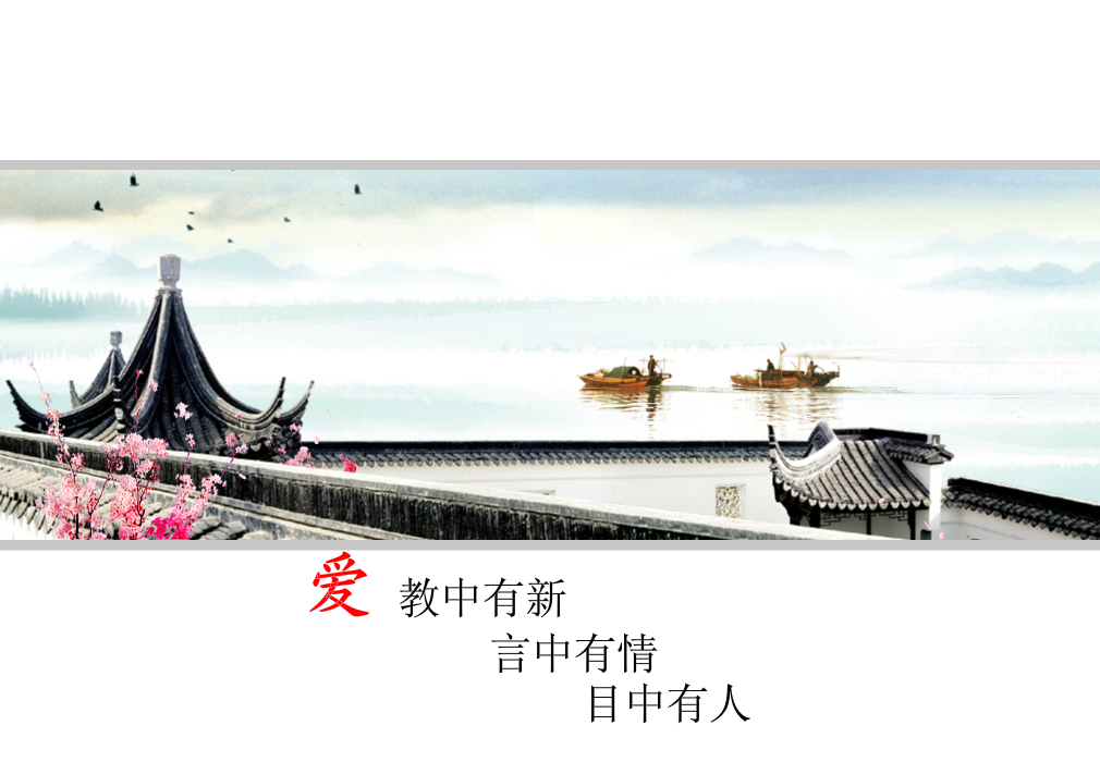 通栏片头（snowboy001） 截图 1/4