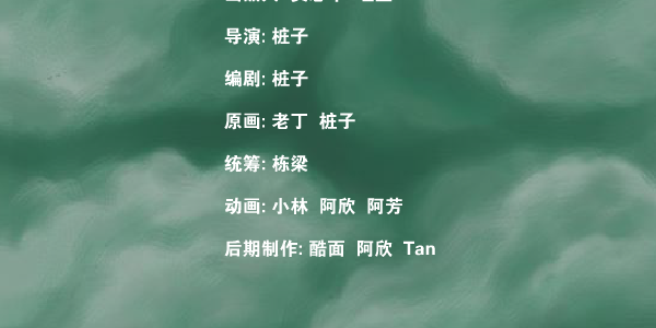 爱的呢喃（在线元素） 截图 1/5
