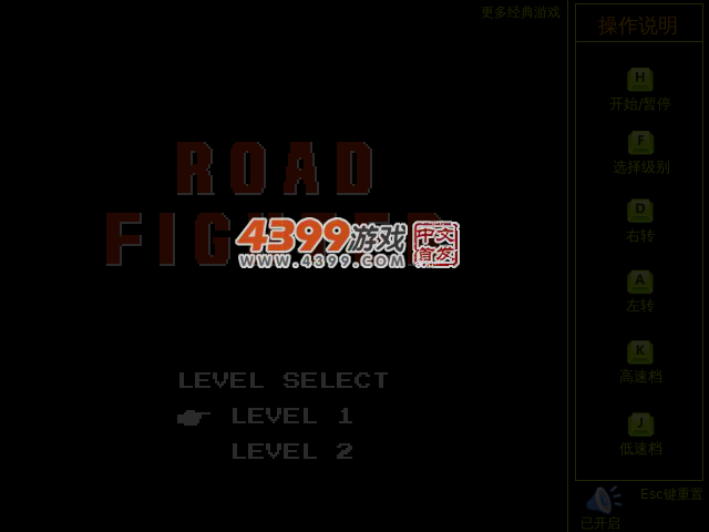 公路赛车时间无限版 截图 4/7