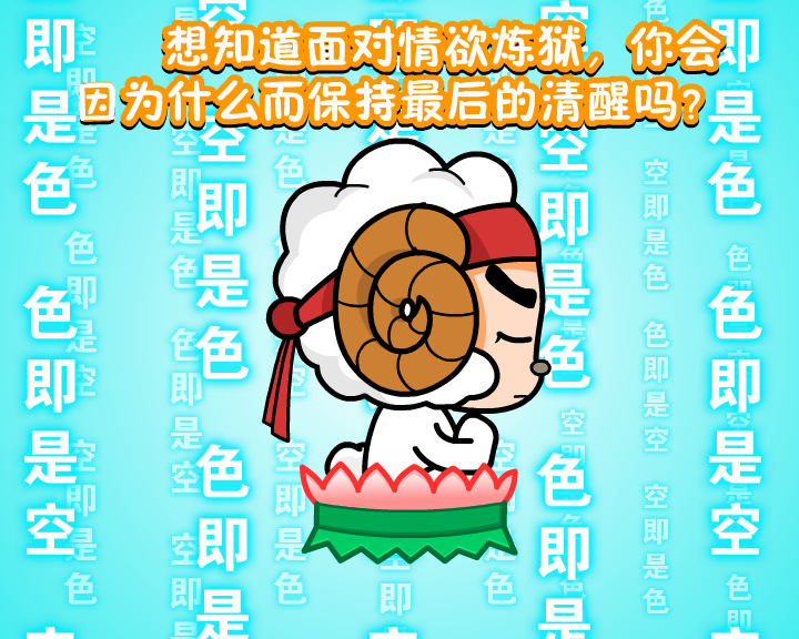 W3NM-KM4H-8HXY 截图 1/8