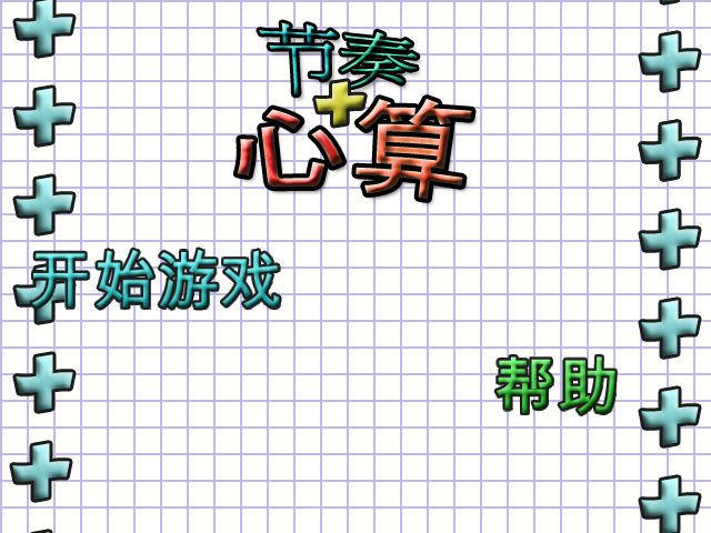 G5XK-4CZT-CMV7 截图 5/8