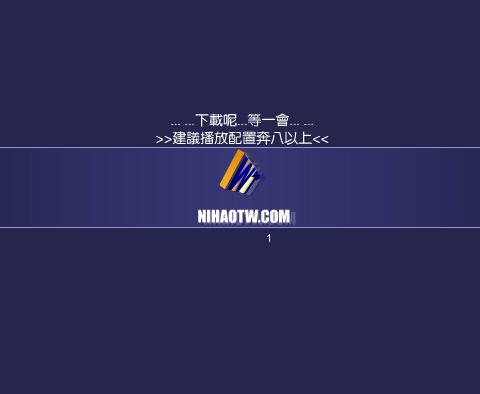 RPT7-97T7-HAY8 截图 1/8