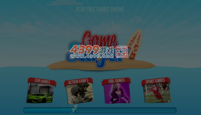 忍者三木 截图 5/8