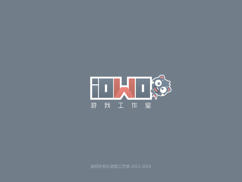水果反击战 截图 4/8