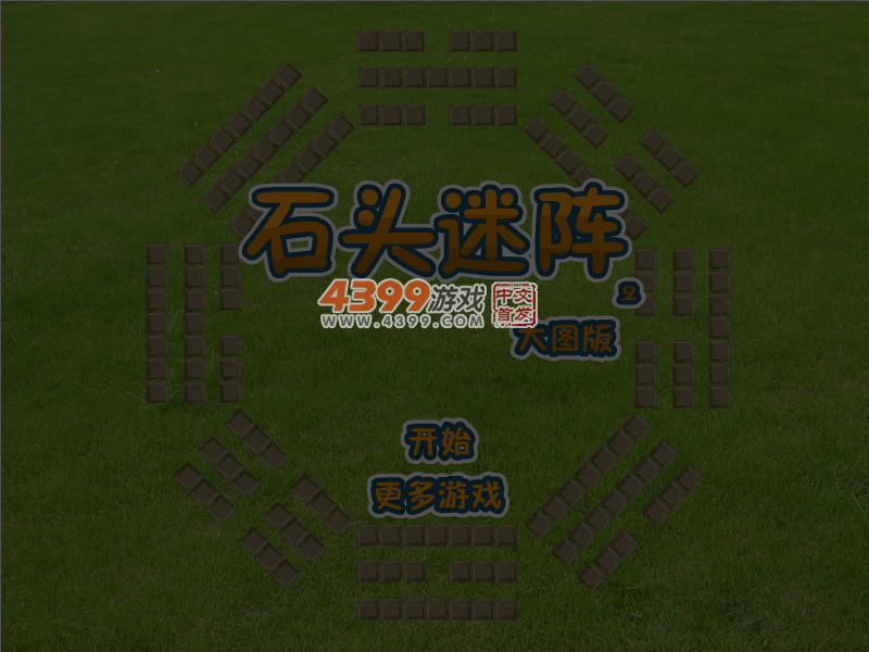 H852-D9TY-T9GY 截图 5/8