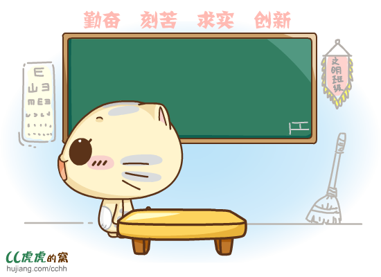 CC眼保健操（猫科萌物） 截图 3/8