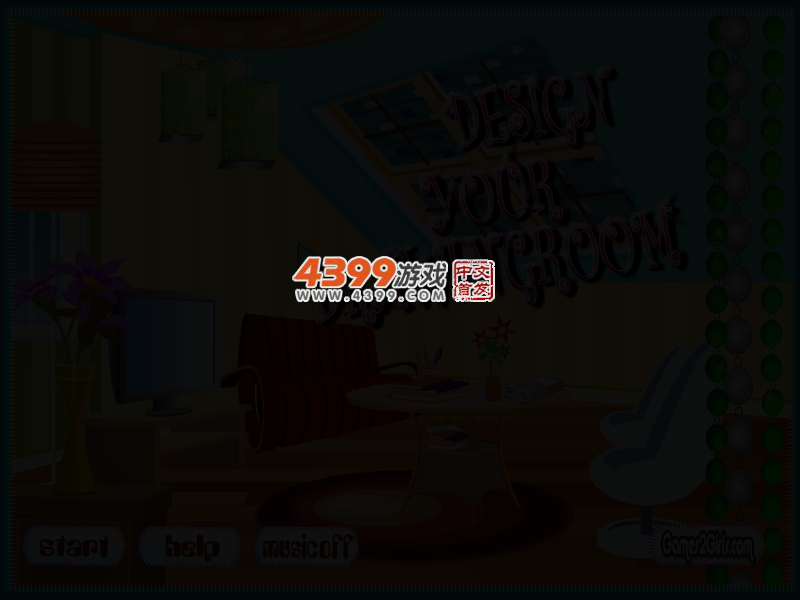 温馨的小屋 截图 3/5
