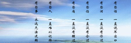 有些痛（tbwind） 截图 2/8