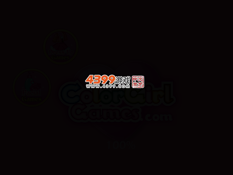 DIY蓝色渐变项链 截图 1/8