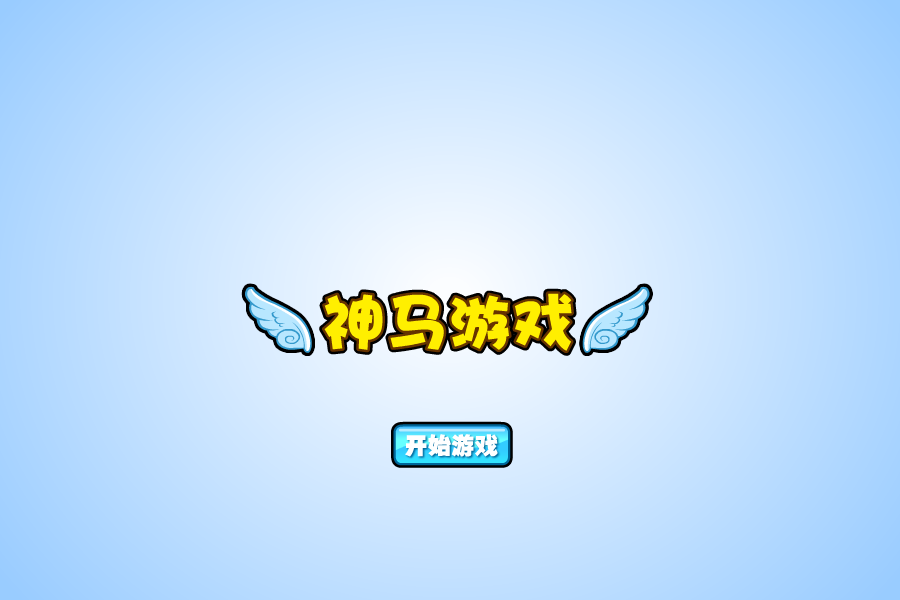 阿sue甜点工坊 截图 5/5