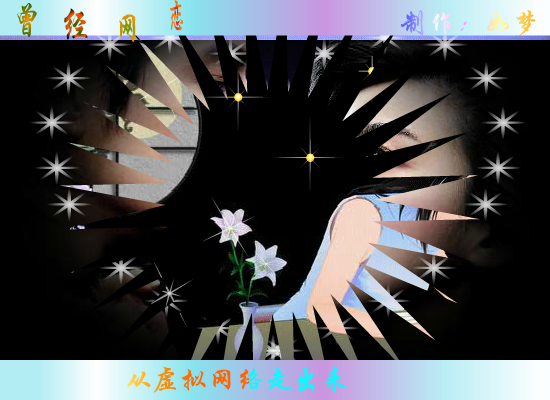 往日情怀（1455812728） 截图 4/8
