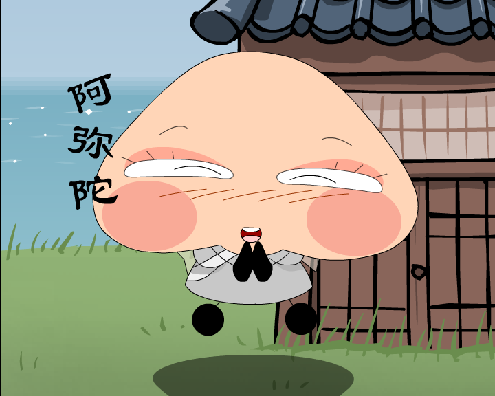 醋意大发（迪派传媒3） 截图 3/8