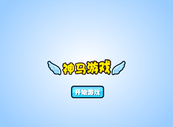 神奇宝贝的商店 截图 6/8