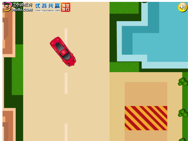 抢车位 截图 4/8