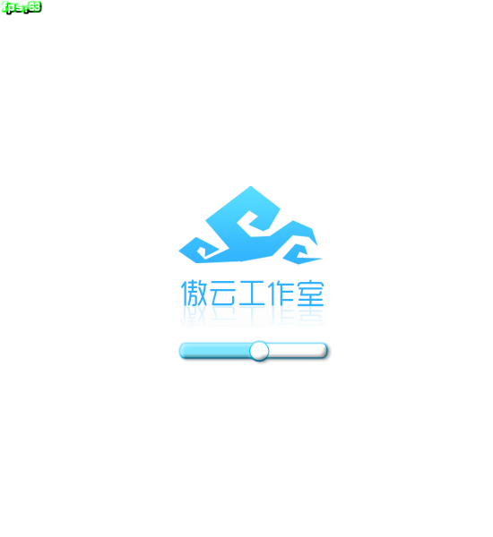 机神之争 截图 8/8