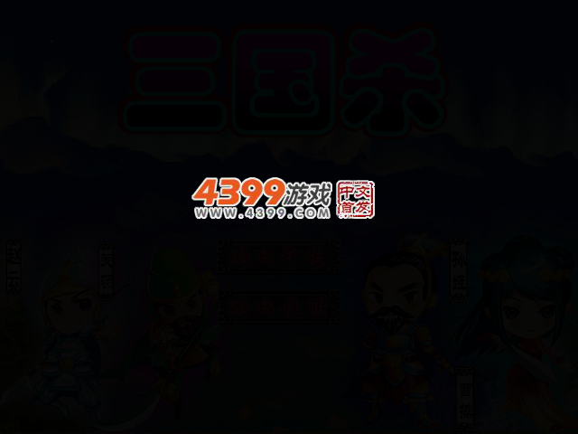 W0K9-SEPZ-C636 截图 2/6