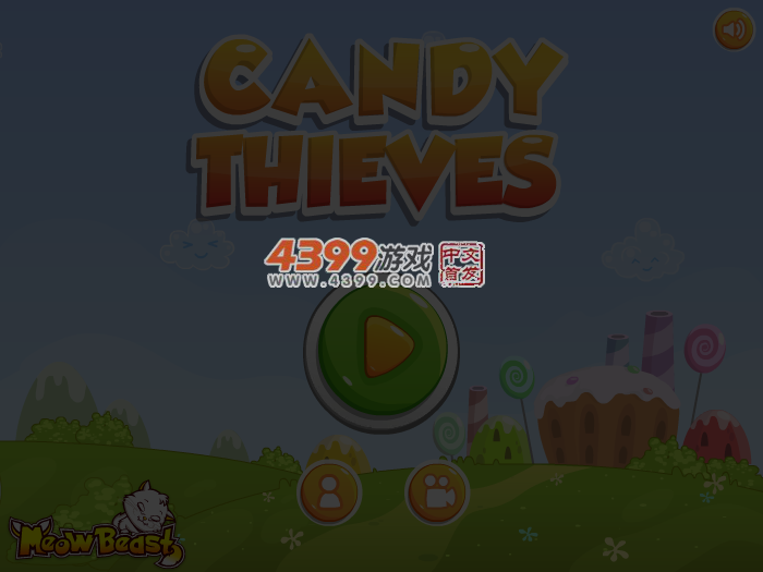 红球与绿球3 截图 4/8