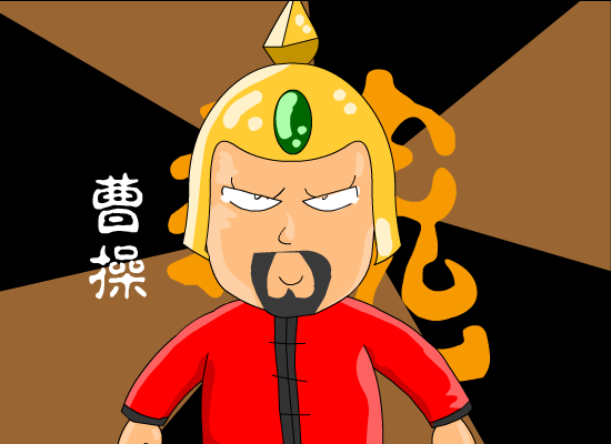 三国麻将风云修正版（鬼龟） 截图 1/3