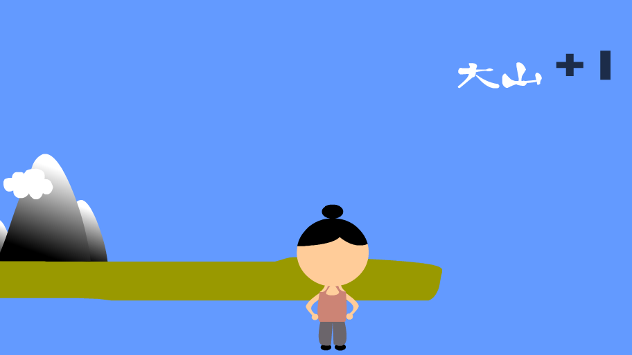 镖局 最后的江湖（sw） 截图 2/8