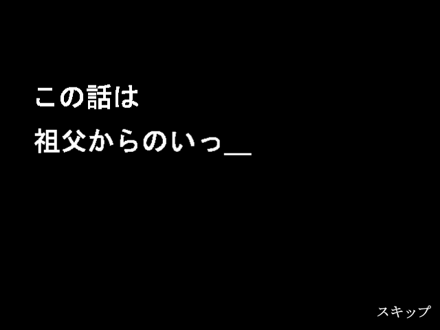 JXBE-YC59-78YZ 截图 6/7