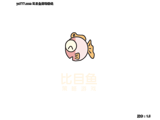 挑战冒险王 截图 7/8