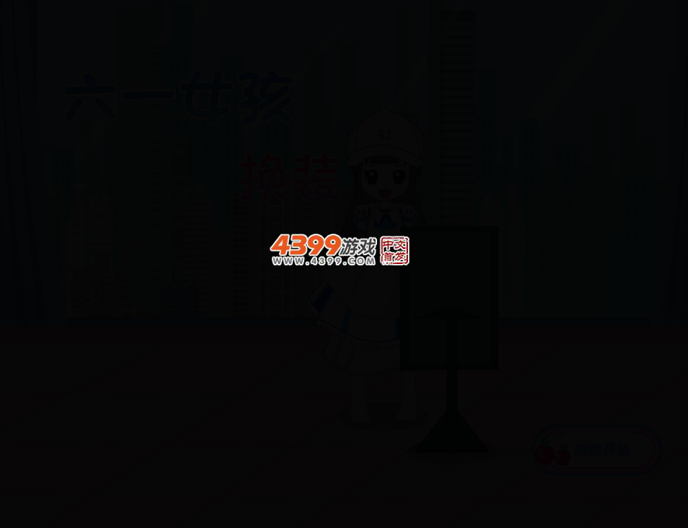 PYE0-XBX7-MH0M 截图 2/5