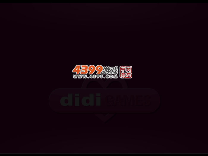 名人情侣13号 截图 2/8