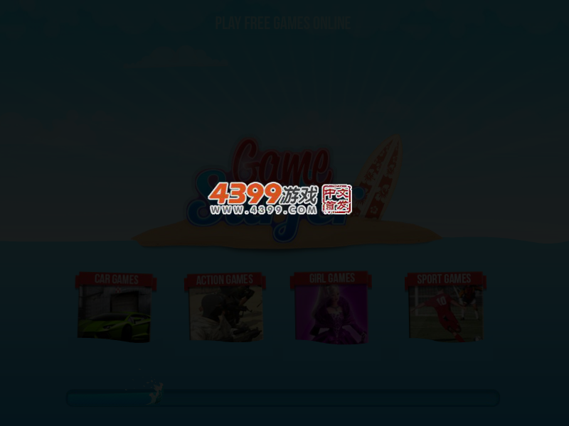 石壁上的七彩方块 截图 3/8