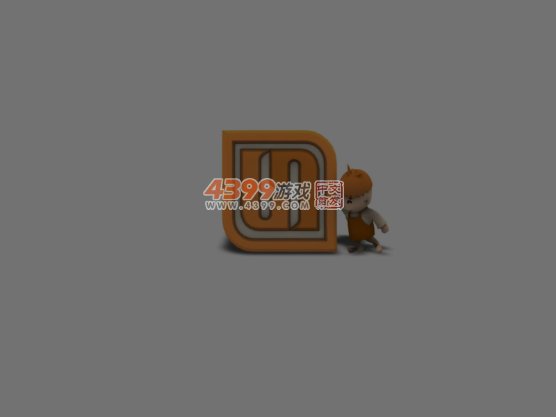 全民飞机大战 截图 5/8