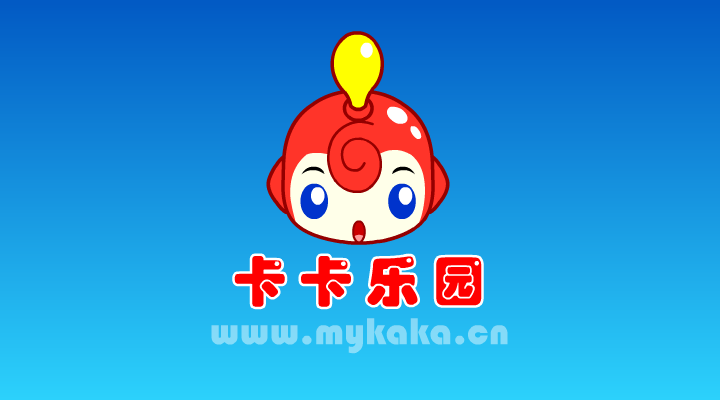 蹦极跳跳跳（chenlangeer） 截图 5/8