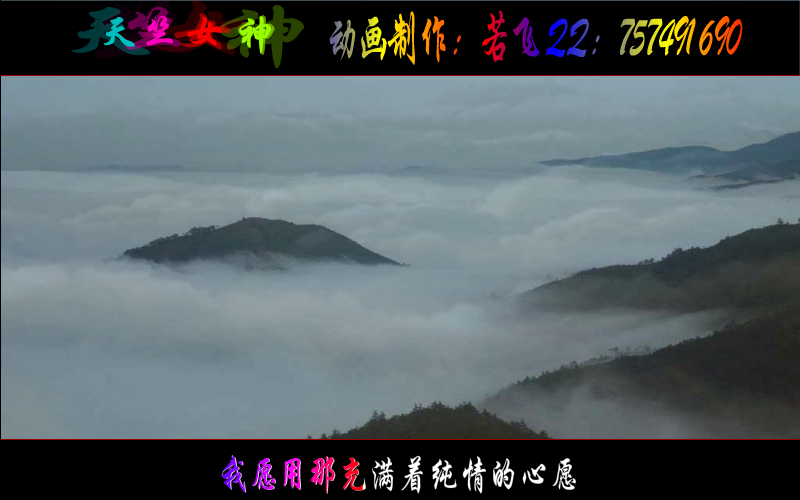 天竺女神（xxzbzwsj） 截图 3/8