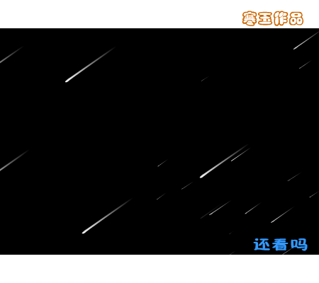 许茹云：如果云知道（zl749） 截图 6/8