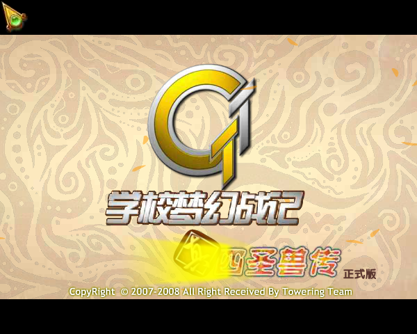 WFAN-Y4TJ-1DTR 截图 3/8