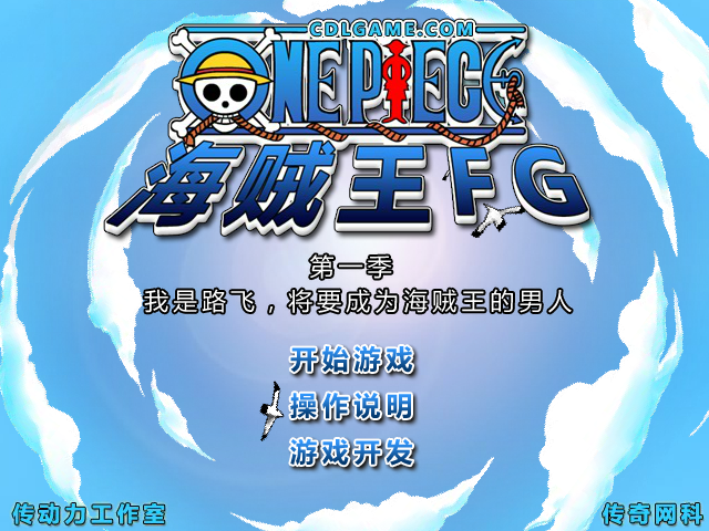 DG5E-VPTF-M9D3 截图 5/8