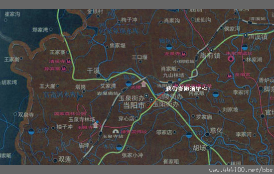 当阳系列短片之我在咧滴 截图 3