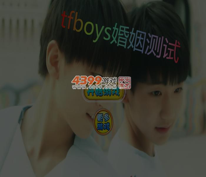 EZ87-PTSB-PVVW 截图 5/6