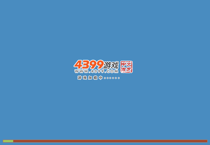 英雄救美麻将对对碰 截图 1/3