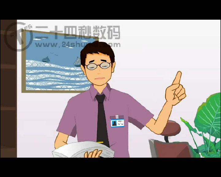 e信问卷调查动画宣传片 二十四秒数码（24秒工作室） 截图 2/8