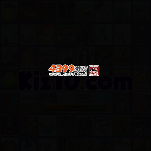 王者之剑 截图 1/8