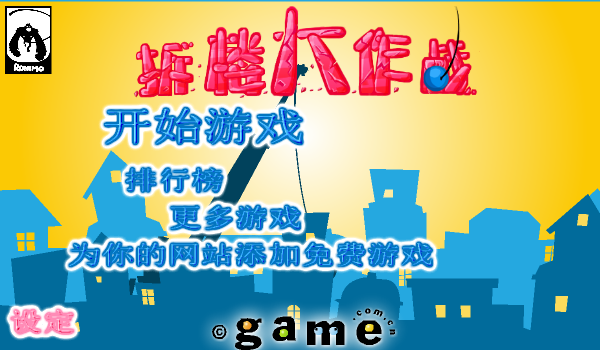 8HV3-JXWH-BEAS 截图 4/8