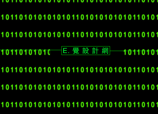 0101（章莉莉） 截图 7/8