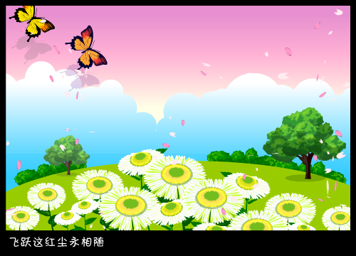 两只蝴蝶-感悟生命的美丽（花奴） 截图 7/8