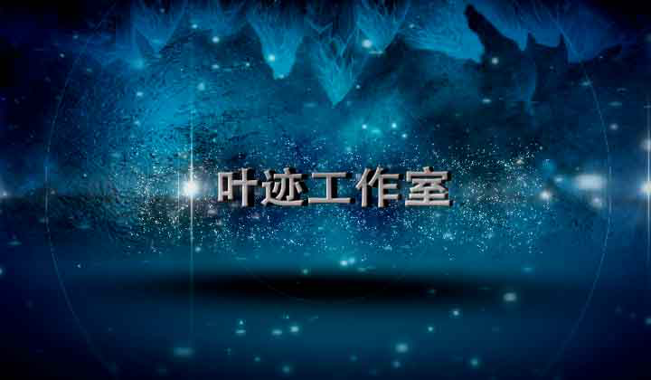 豆娃吃金币 截图 8/8