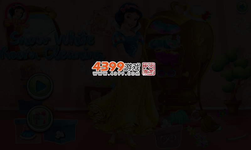ZM25-4F3N-RQ7Q 截图 2/3