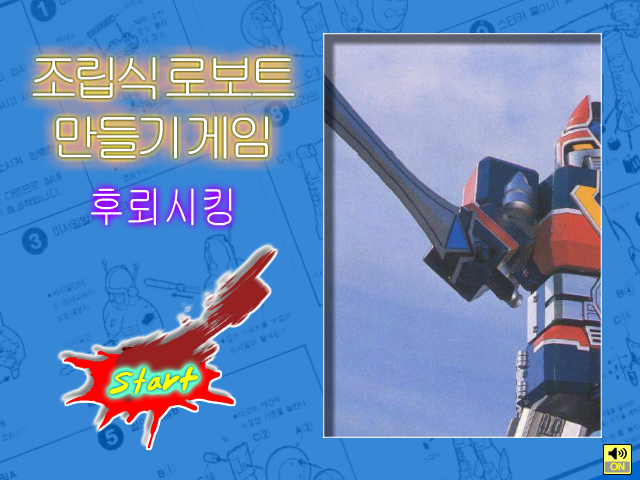 FD9F-M9KX-46YK 截图 1/8
