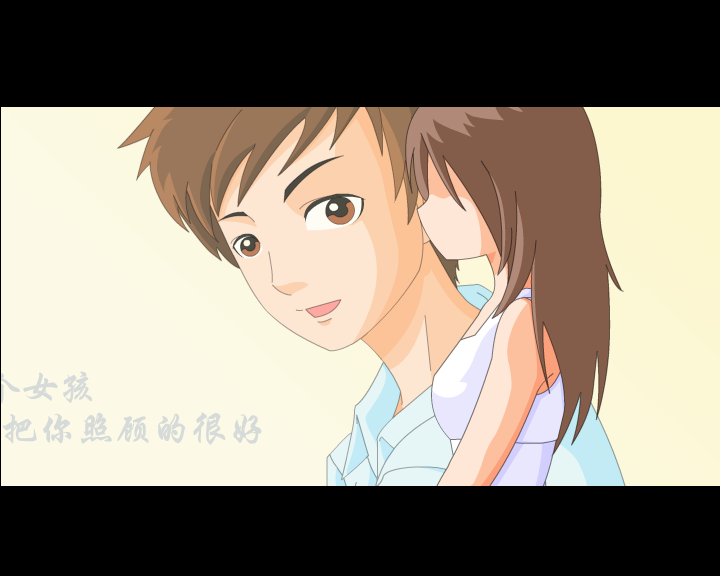 情感小品《第三天》（明） 截图 7/8
