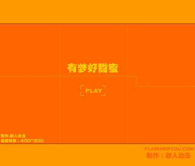 205B-MWPM-SBF9 截图 2/8