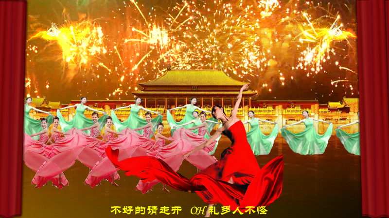 恭喜发财（sw） 截图 8/8
